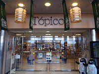 21年 秋田駅ビル トピコ 行く前に 見どころをチェック トリップアドバイザー 21年 秋田駅ビル トピコ 行く前に 見どころをチェック トリップアドバイザー