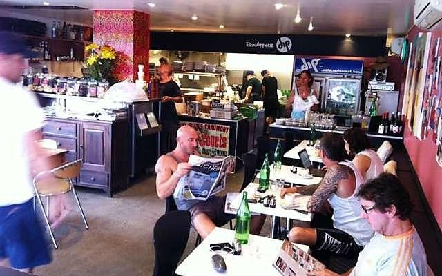 dip cafe