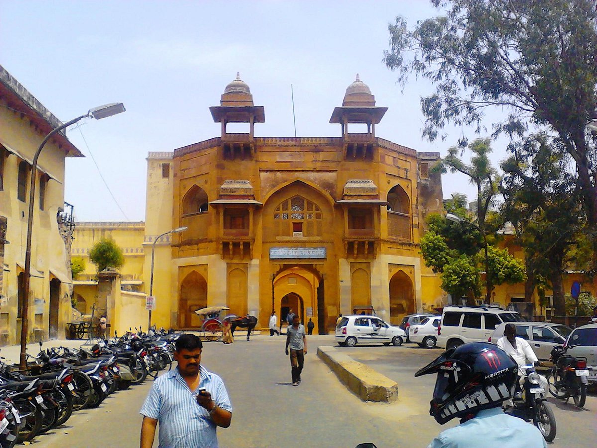 Government Museum (Ajmer) - All You Need to Know BEFORE You Go