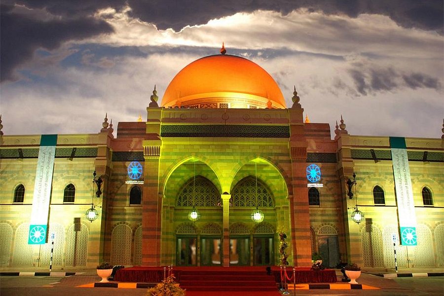 Sharjah Museum of Islamic Civilization image