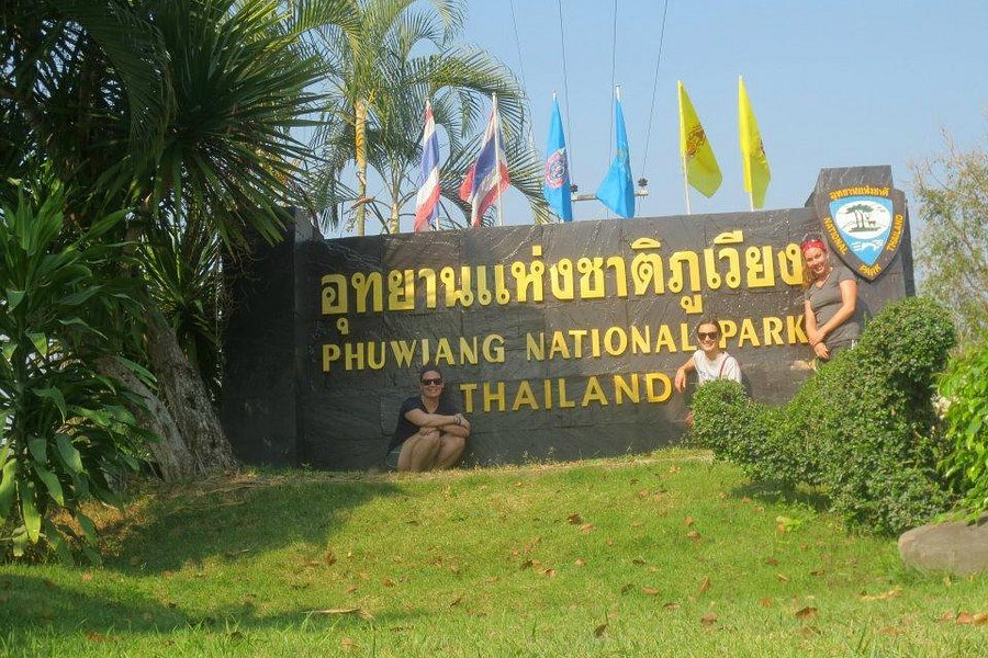Phu Wiang National Park image