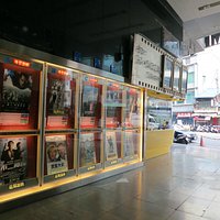 Star Movie Cinemas