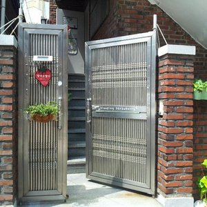 gate