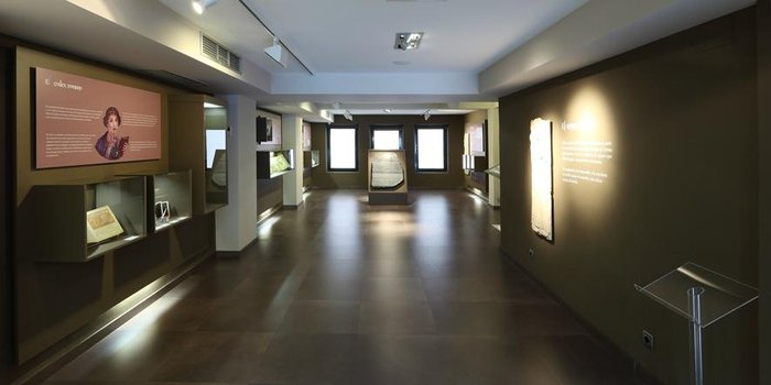 Imagen 6 de Museo del Libro Fadrique de Basilea