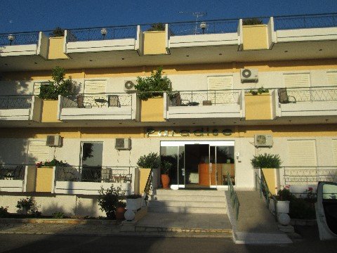 Entrance to Hotel Paradise