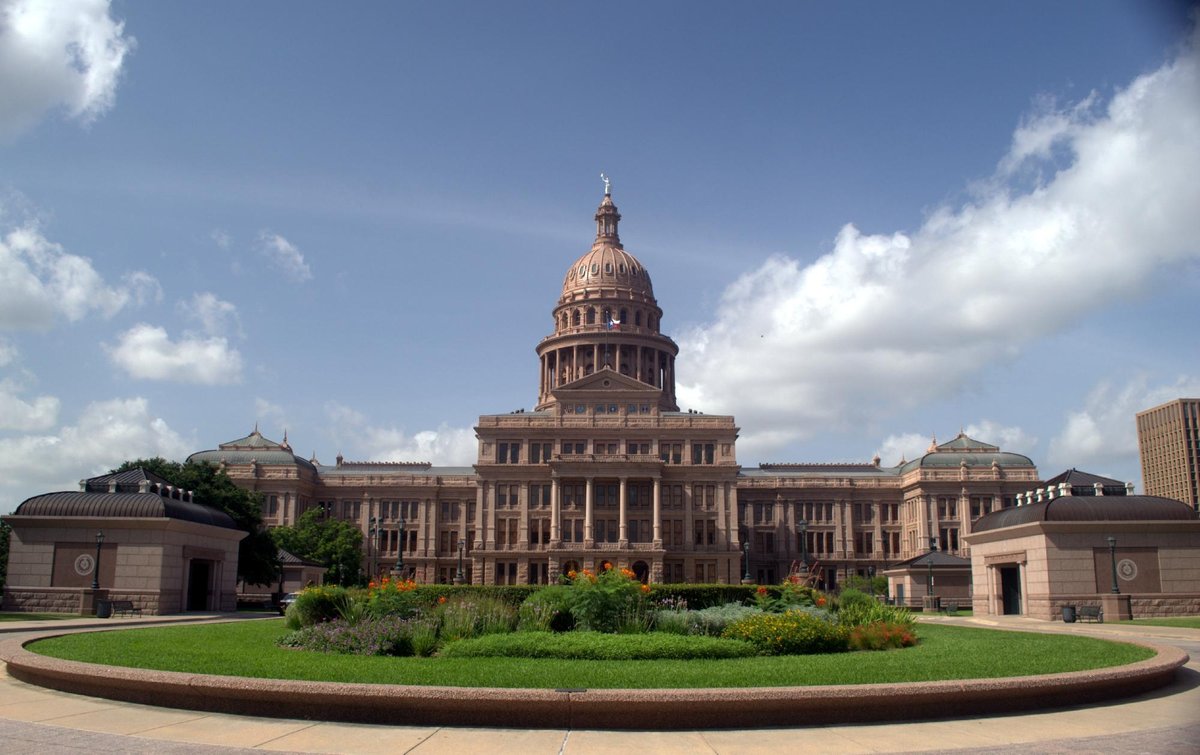 Texas State Capitol, Остин - Tripadvisor