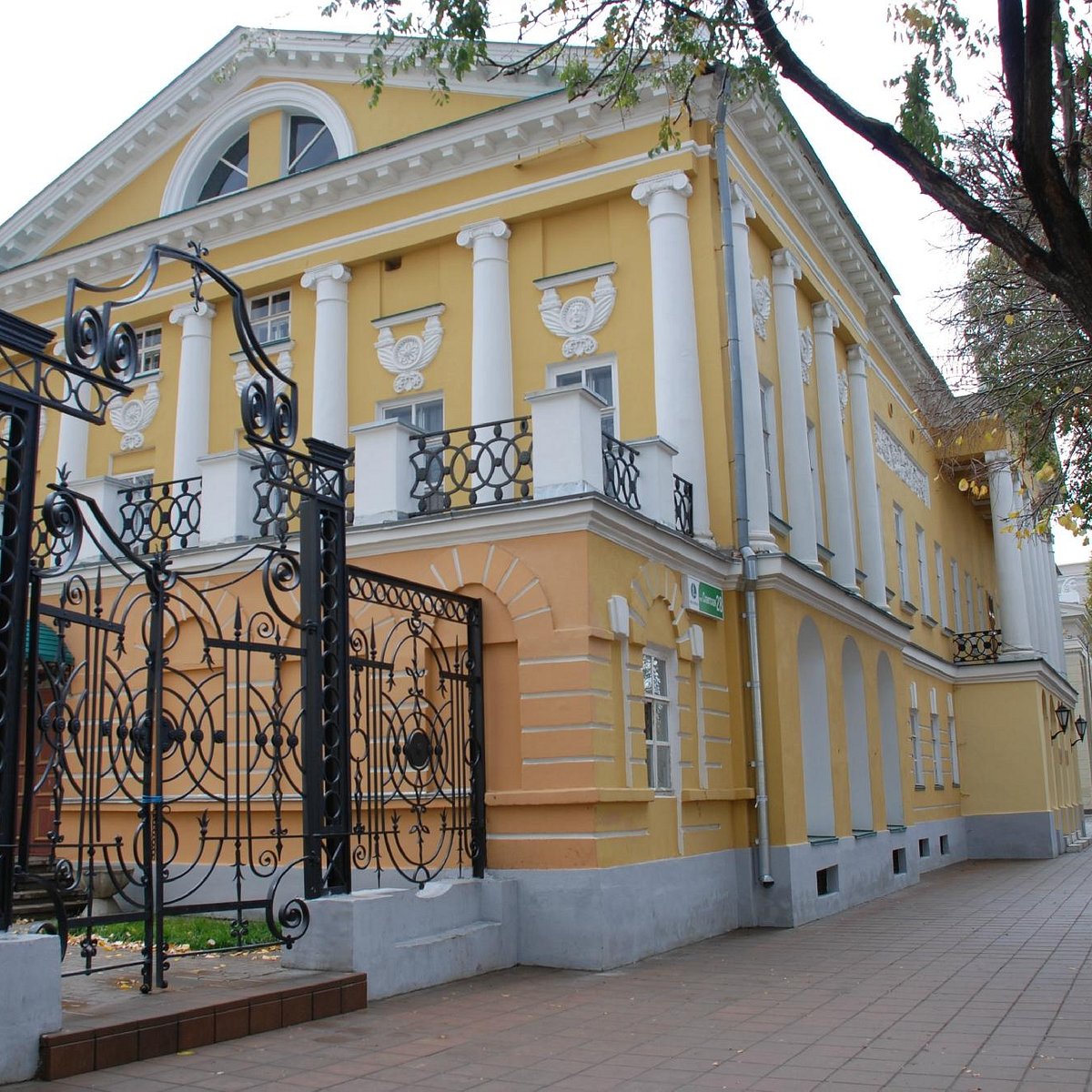 краеведческий музей оренбург