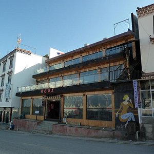 Panorama facade at Feilaisi Main Road