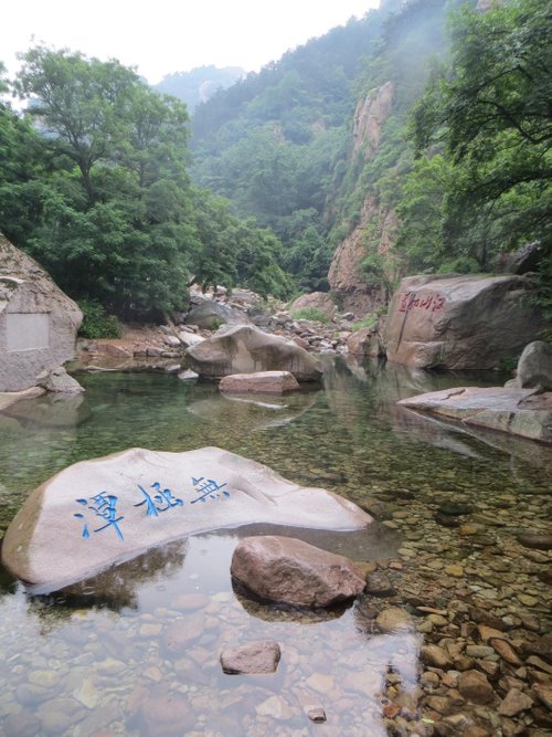 Qingdao Barb3013G review images