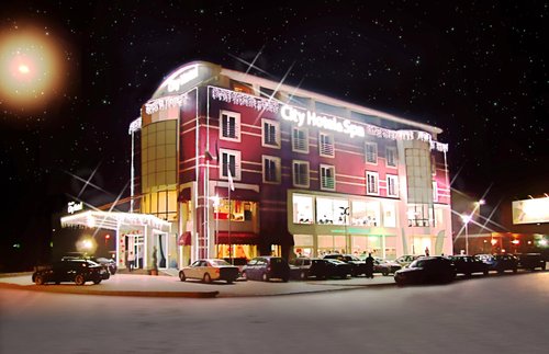 City Hotel Plovdiv image
