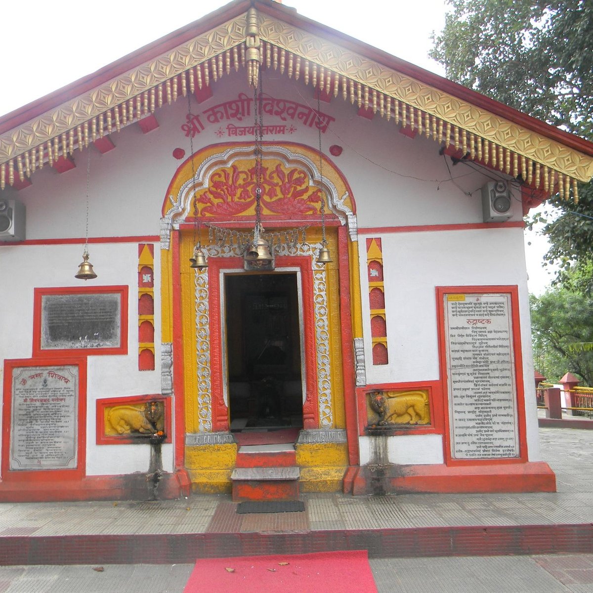 Shakti Temple (Uttarkashi) 2022 Alles wat u moet weten VOORDAT je