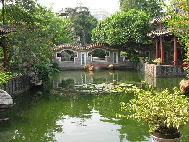 Shunde Qinghui Park image
