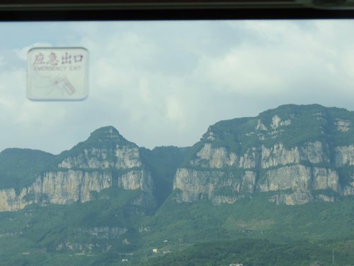 Wulong County MattwalesNorthWales review images