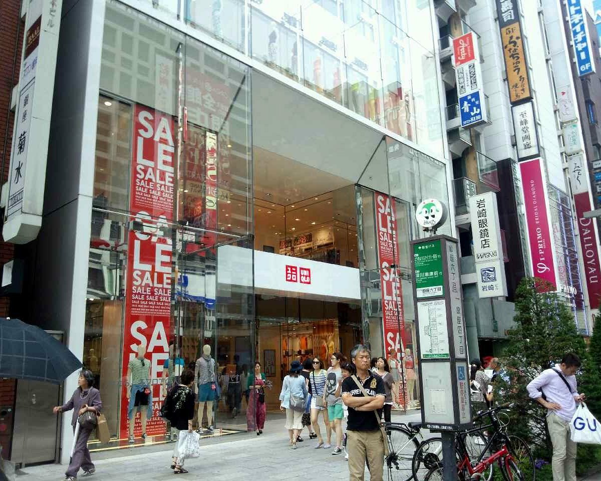 Uniqlo Ginza - All You Need to Know BEFORE You Go (2024)