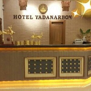 Hotel Yadanarbon, hotel in Mandalay
