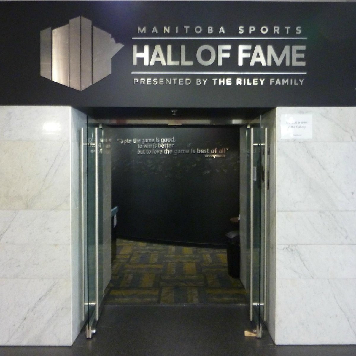 Manitoba Sports Hall Of Fame Winnipeg All You Need To Know 4106