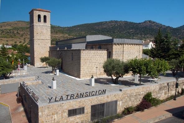 Exteriores del Museo Adolfo Suárez