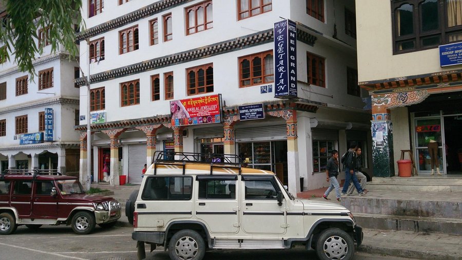 On the main road, Norzin Lam