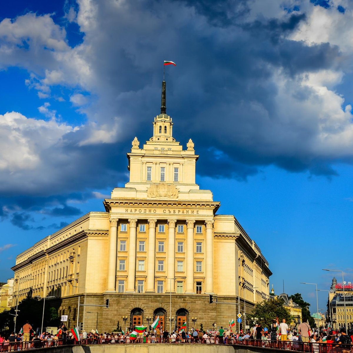 Former Bulgarian Communist Party Headquarters, София - Tripadvisor