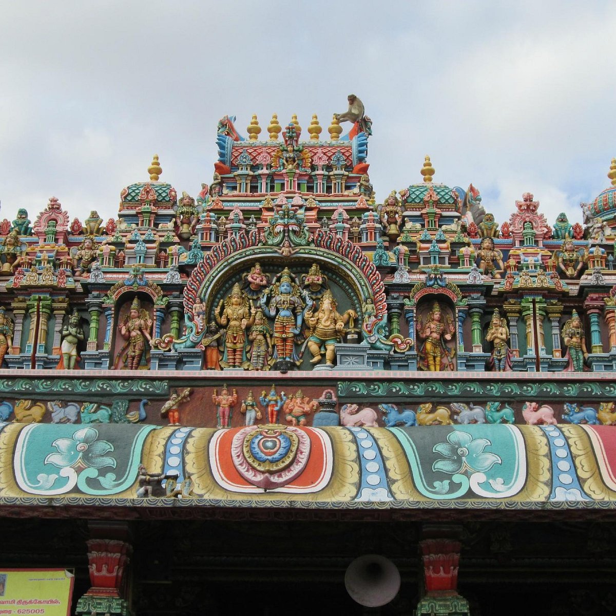 Sree Subramanya Swami Temple, Alappuzha