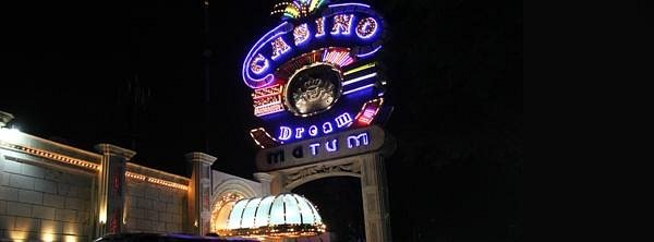 Hotel Matum Casino image