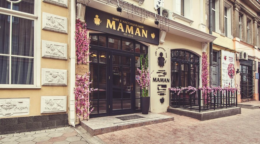 Restaurant exterior
