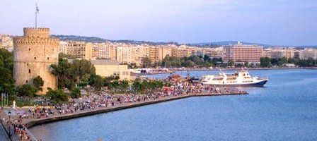 Provided by: Thessaloniki Tourism Organization |