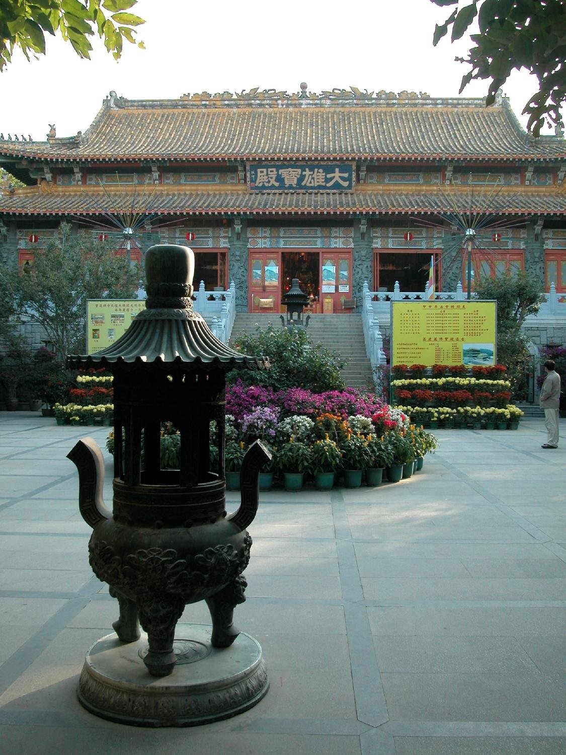홍콩 란타우 섬 호텔 추천 베스트 10 - Tripadvisor