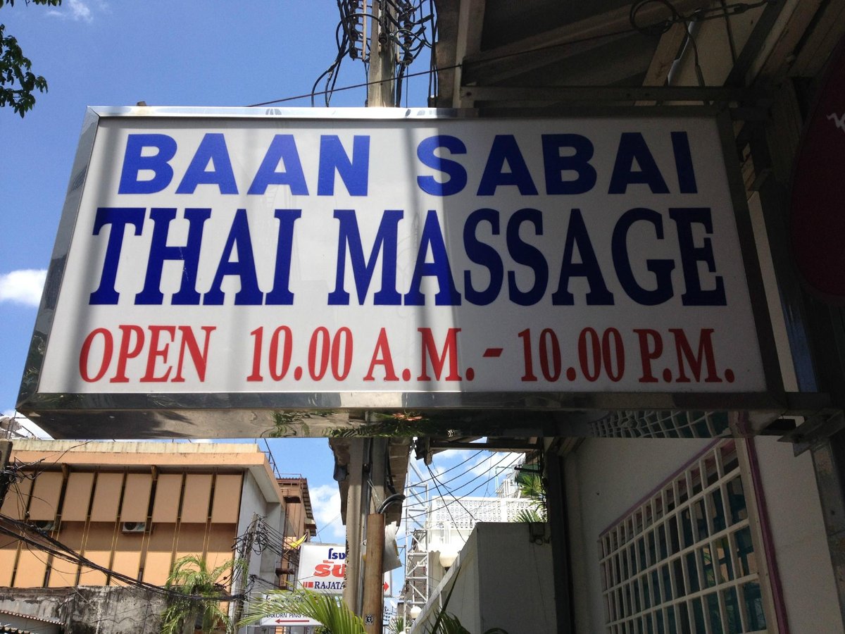 Baan Sabai Massage - All You Need to Know BEFORE You Go (2024)