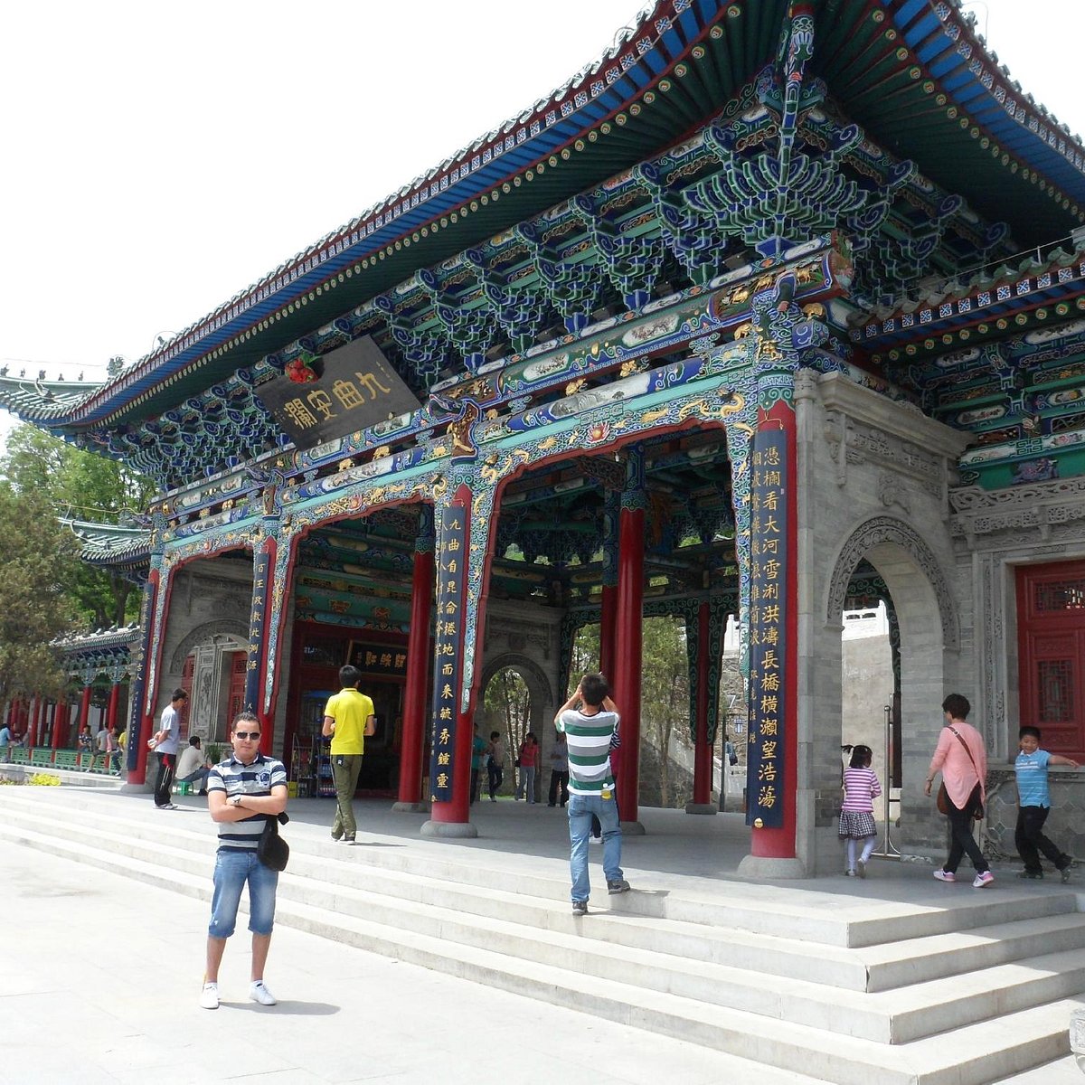Baiyun Taoist Temple of Lanzhou
