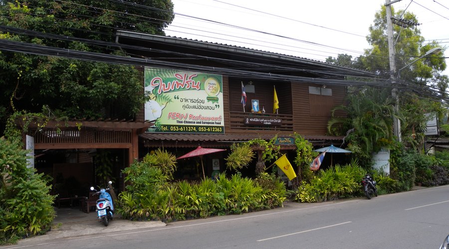 Fern Restaurant, Mae Hong Son