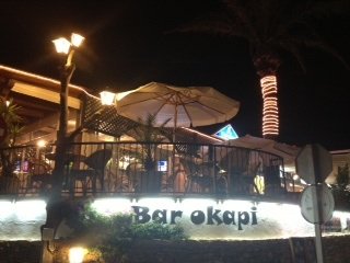 At night