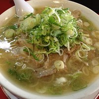塩