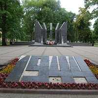 il 22 giugno di ogni anno qui si riuniscono i cittadini in memoria dei caduti