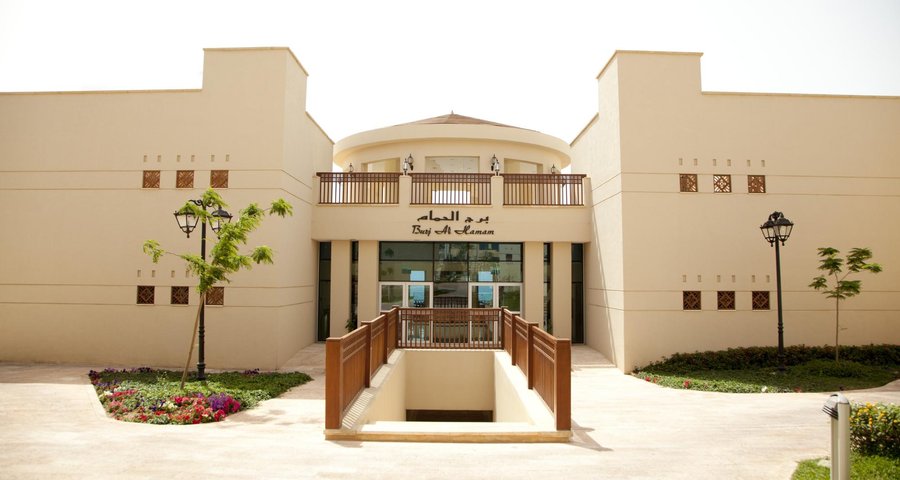 Burj Al Hamam at Crowne Plaza Jordan Dead Sea Resort & Spa
