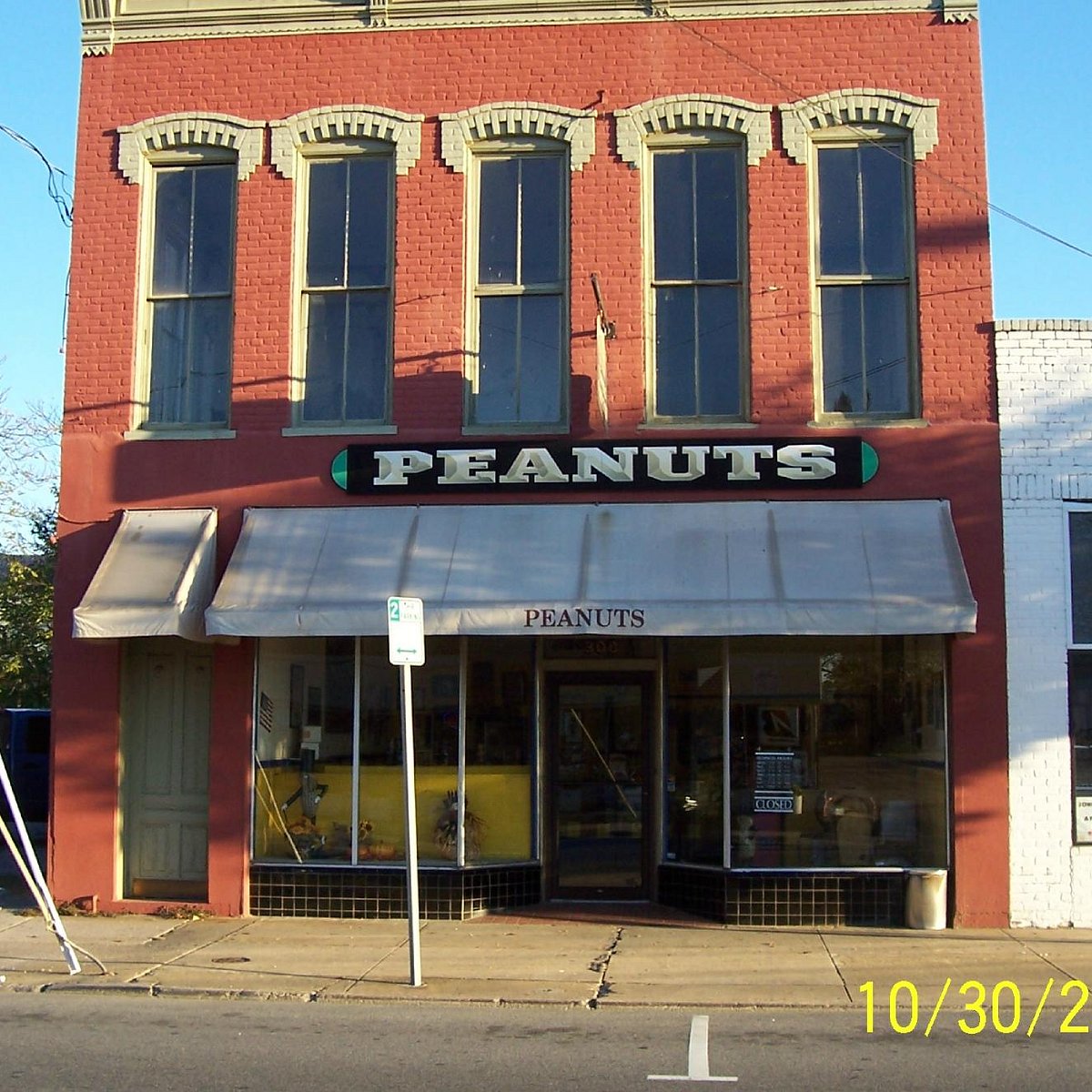 PLANTERS PEANUT CENTER (Suffolk) All You Need to Know BEFORE You Go