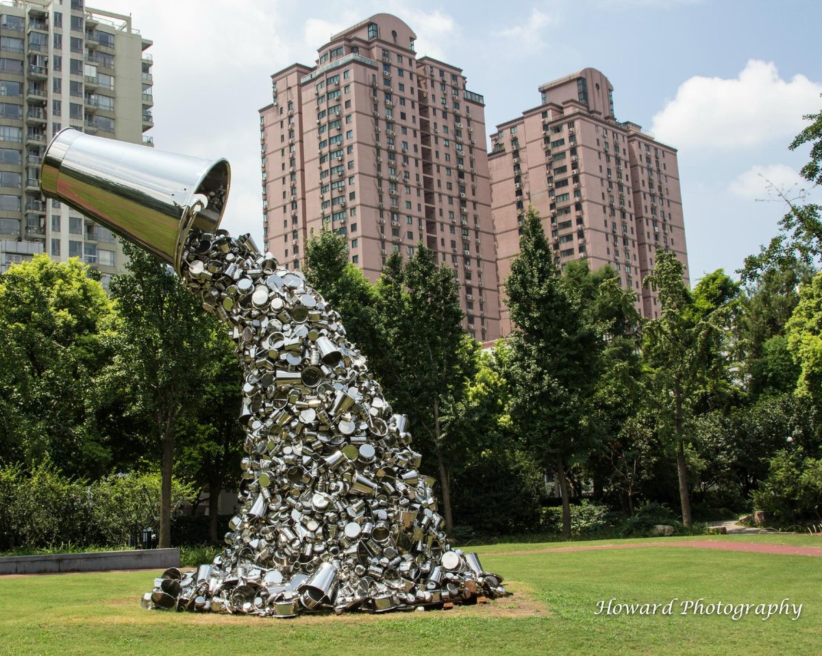 Picture of Jing'an Park