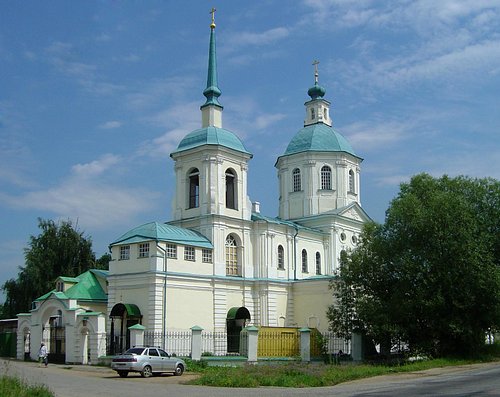 tourist national school