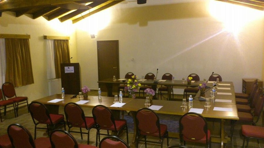Conference Center