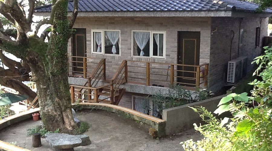 九份御華山莊