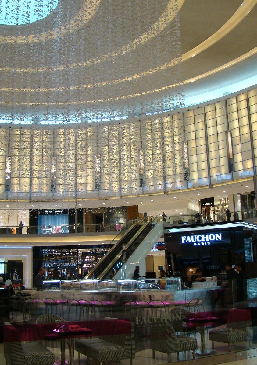 Сити молл дубай. Сити центр Дубай. Fun City Дубай. Mirdif Mall Dubai. Дубай Молл фото.