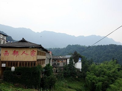 21年中国芦山县的旅游景点 旅游指南 行程 Tripadvisor 21年中国芦山县的旅游景点 旅游指南 行程 Tripadvisor