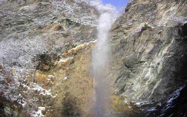 cascate
