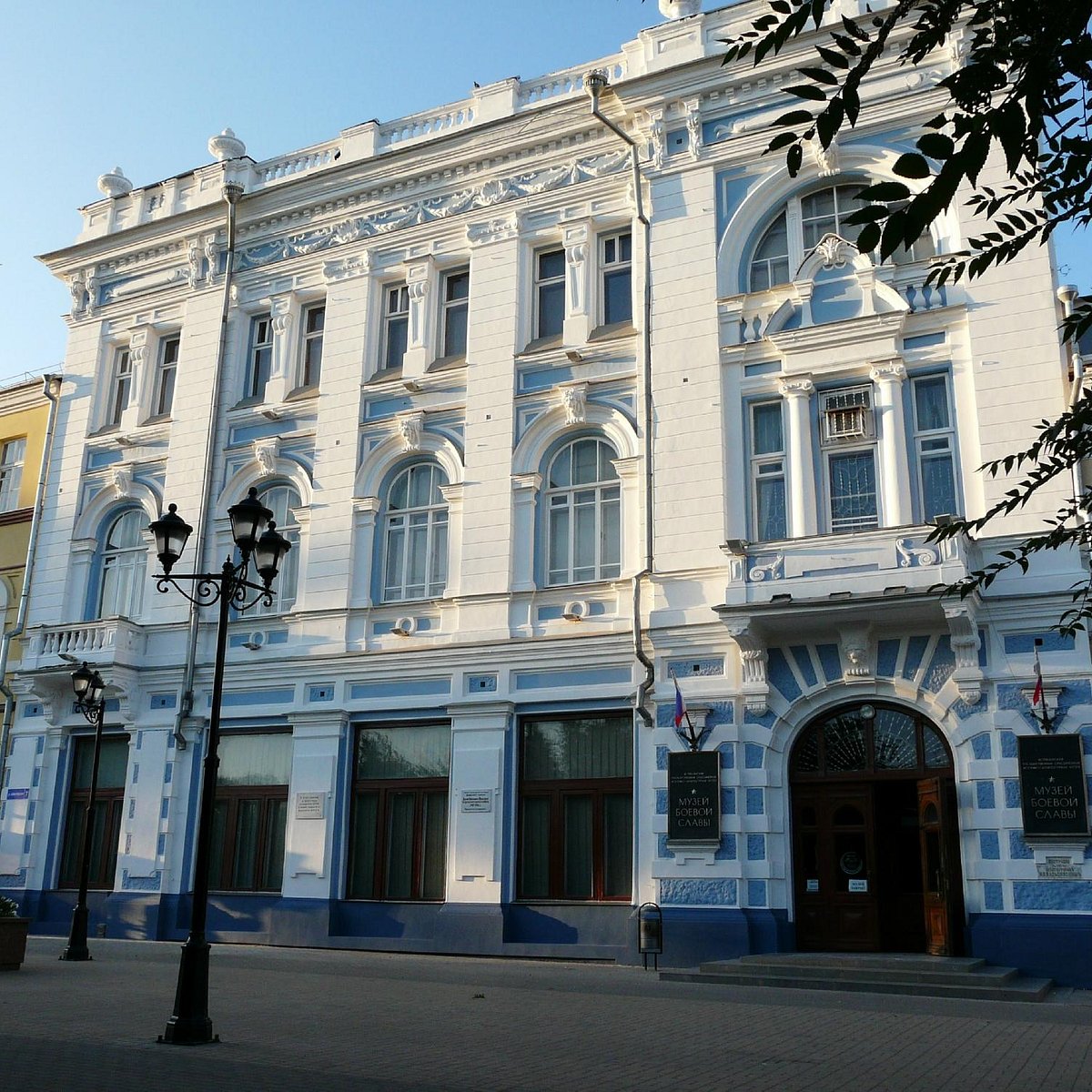 Museum of Military Glory, Astrakhan