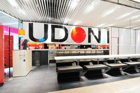 UDON Arenas