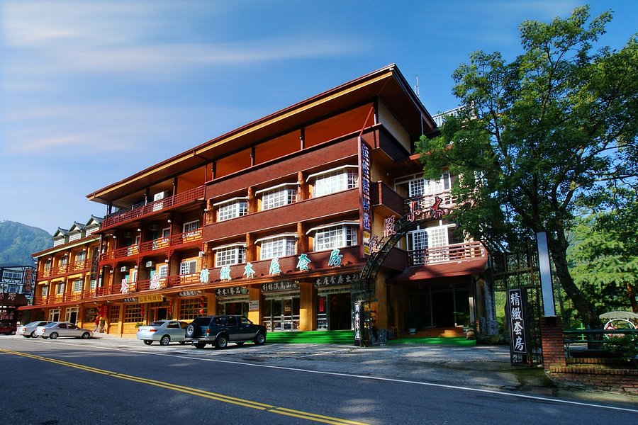 溪頭金台灣山莊 鹿谷 King Taiwan Hotel Lugu 170則旅客評論及格價