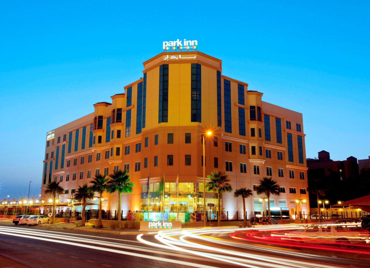 PARK INN BY RADISSON AL KHOBAR $103 ($̶1̶1̶2̶) - Updated 2024 - Tripadvisor