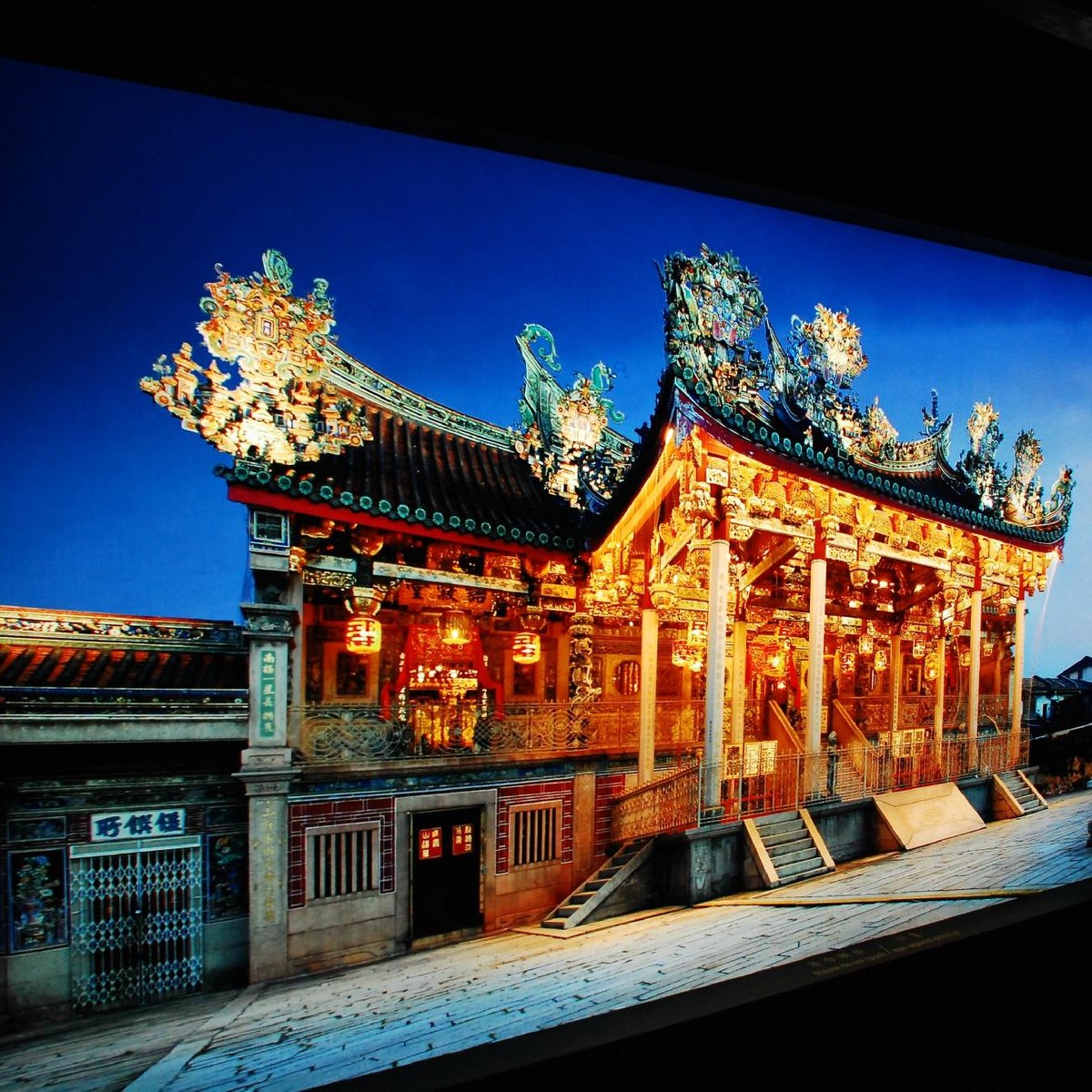 Khoo Kongsi, Джорджтаун: лучшие советы перед посещением - Tripadvisor