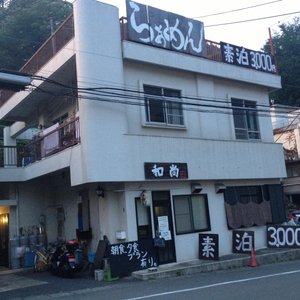 getlstd_property_photo