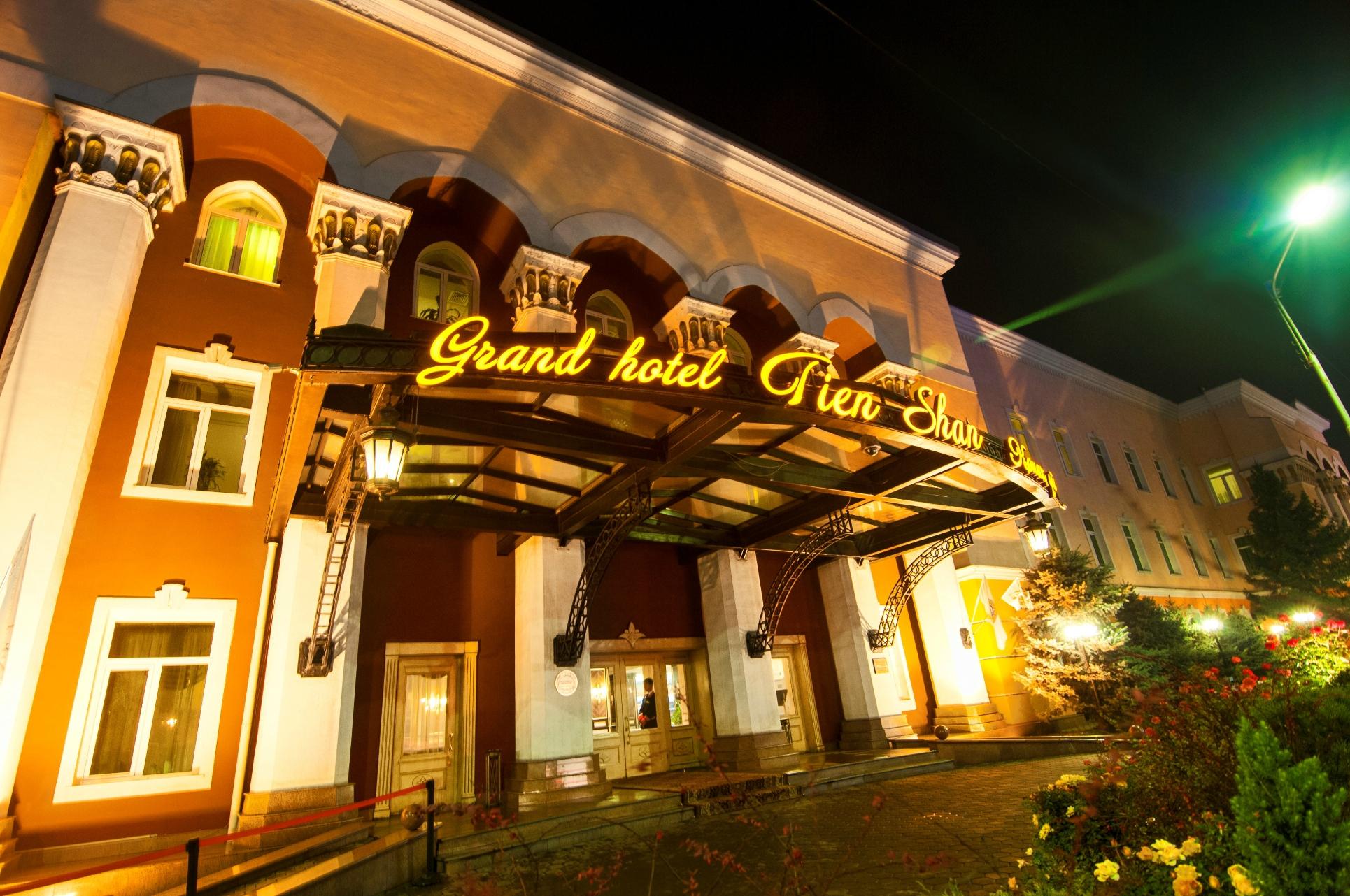 Hotel photo 13 of Grand Hotel Tien-Shan.